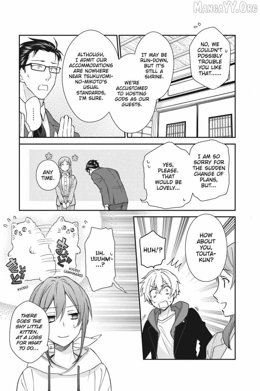 Kami-sama Gakkou no Ochikobore Chapter 14 page 9 - 