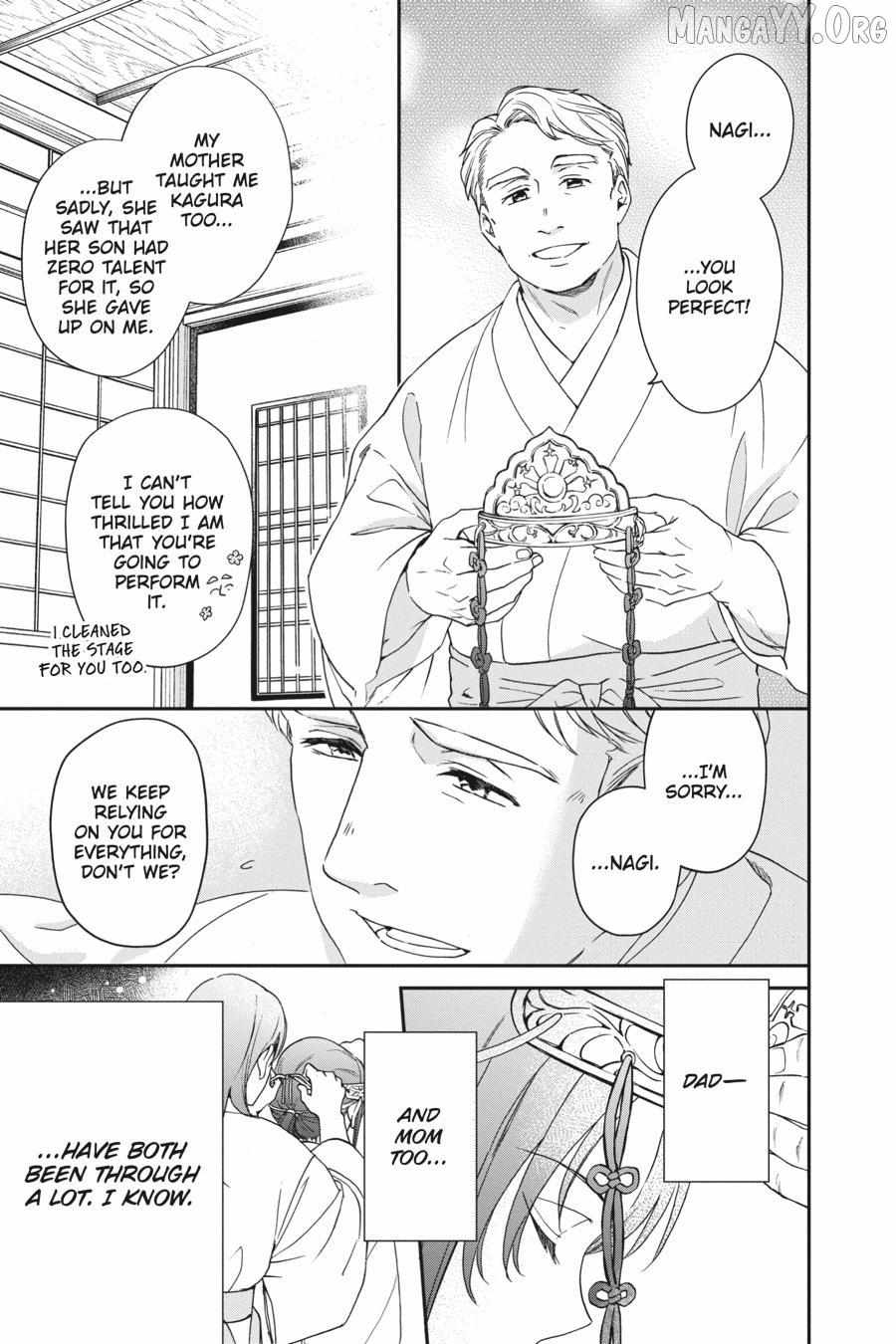 Kami-sama Gakkou no Ochikobore Chapter 15 page 14 - 