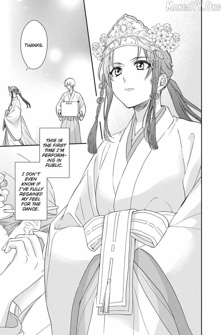 Kami-sama Gakkou no Ochikobore Chapter 15 page 16 - 