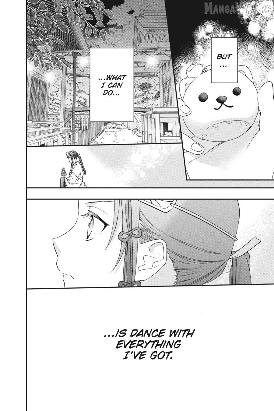 Kami-sama Gakkou no Ochikobore Chapter 15 page 17 - 