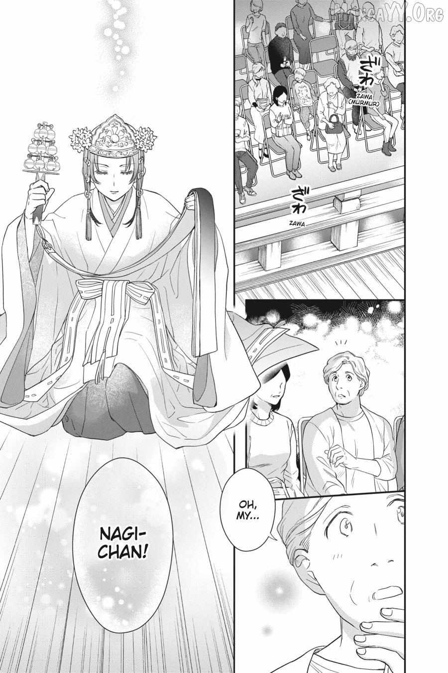 Kami-sama Gakkou no Ochikobore Chapter 15 page 18 - 