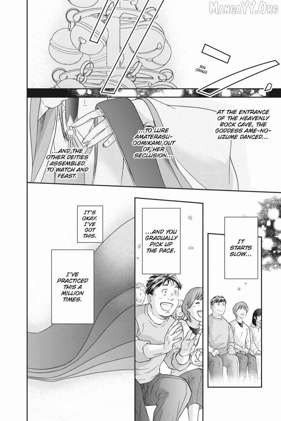 Kami-sama Gakkou no Ochikobore Chapter 15 page 19 - 