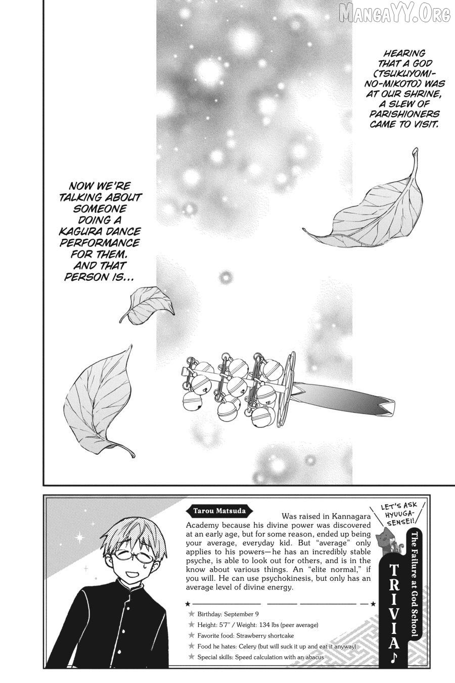 Kami-sama Gakkou no Ochikobore Chapter 15 page 3 - 