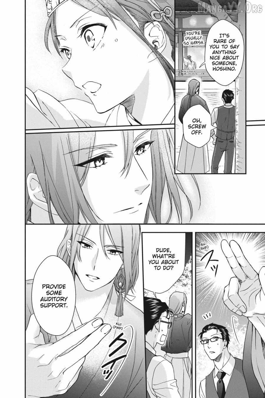 Kami-sama Gakkou no Ochikobore Chapter 15 page 21 - 