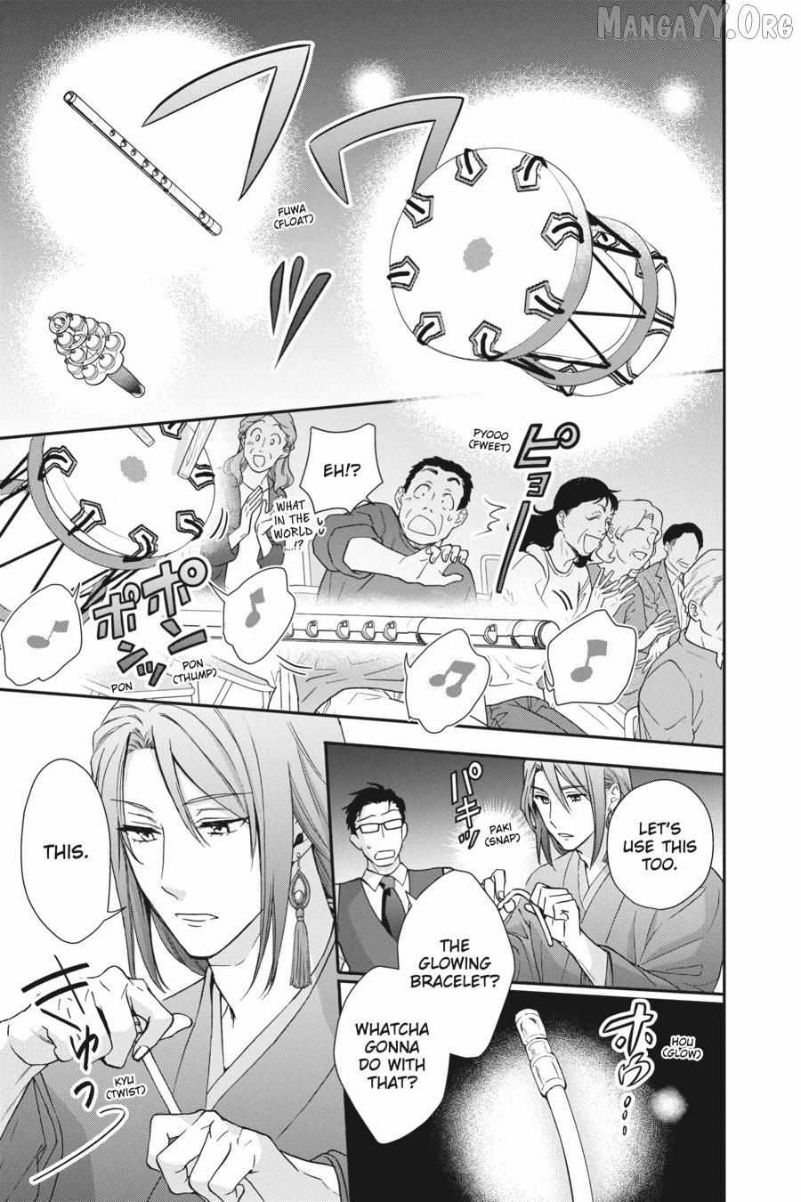 Kami-sama Gakkou no Ochikobore Chapter 15 page 22 - 
