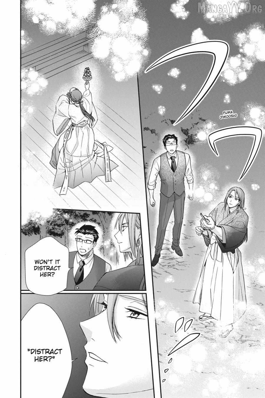 Kami-sama Gakkou no Ochikobore Chapter 15 page 23 - 