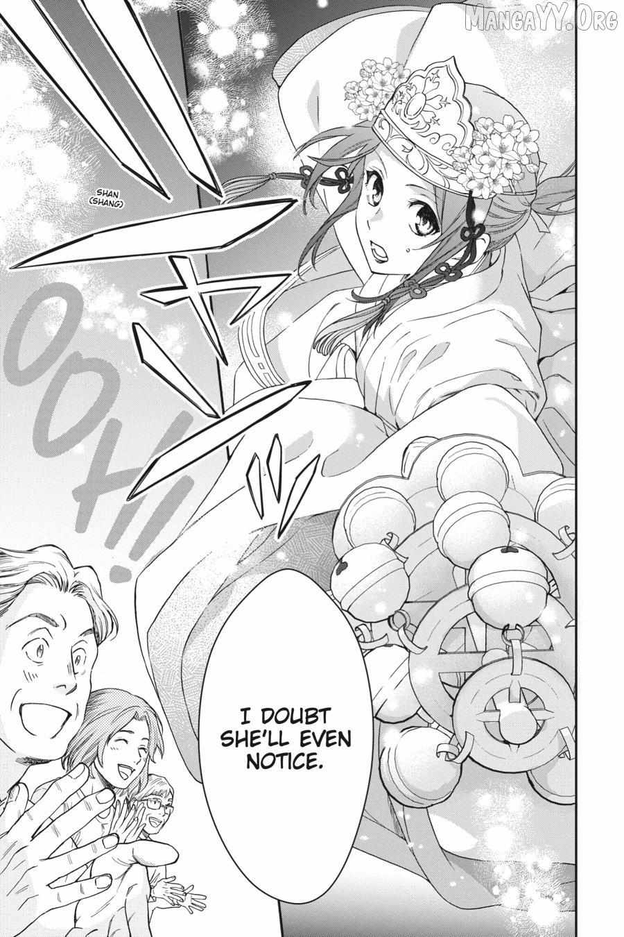 Kami-sama Gakkou no Ochikobore Chapter 15 page 24 - 