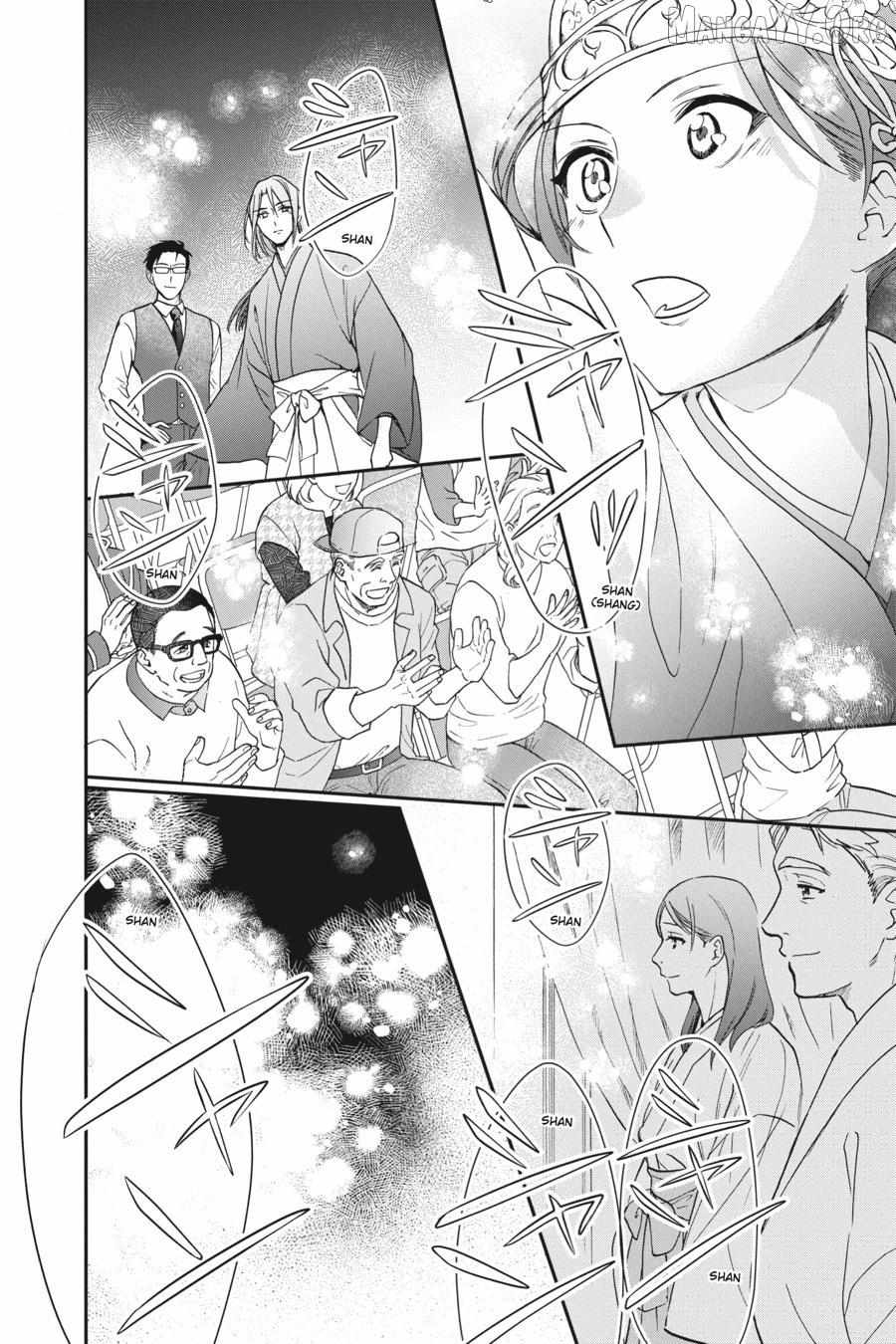 Kami-sama Gakkou no Ochikobore Chapter 15 page 25 - 