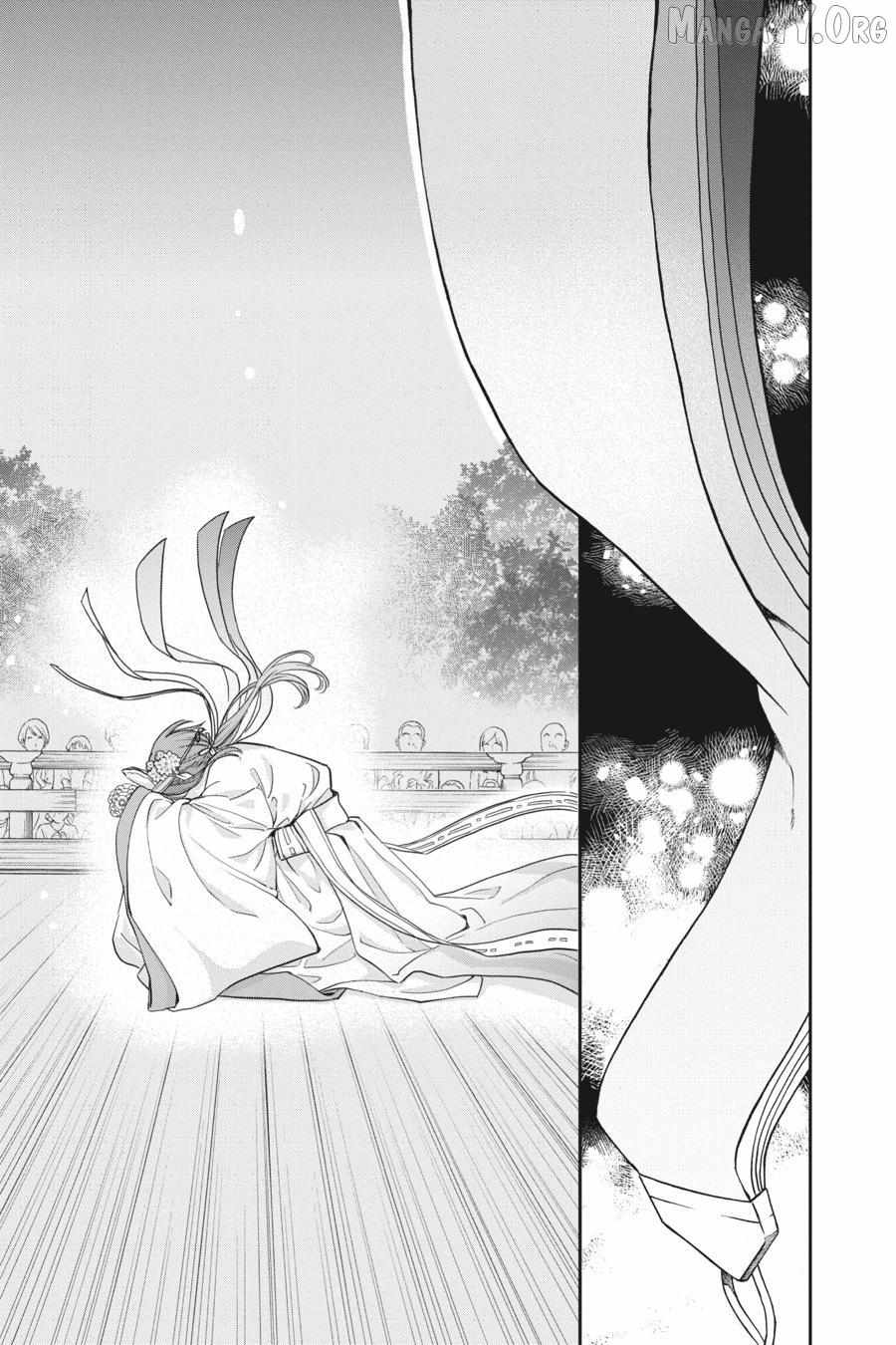 Kami-sama Gakkou no Ochikobore Chapter 15 page 26 - 
