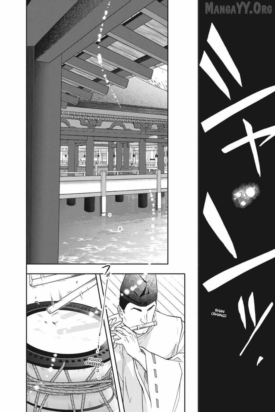 Kami-sama Gakkou no Ochikobore Chapter 15 page 27 - 