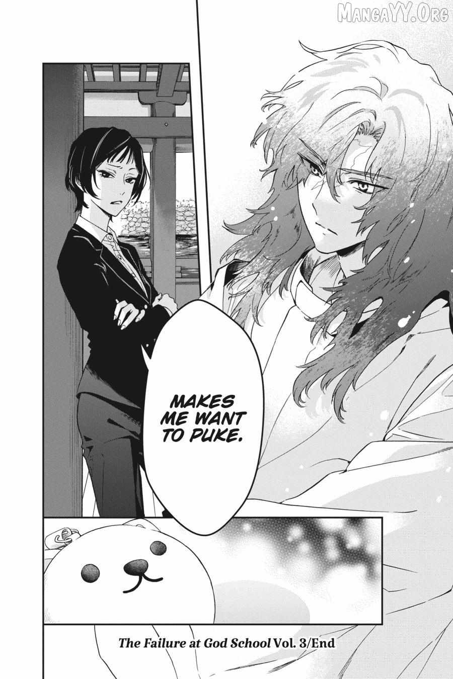 Kami-sama Gakkou no Ochikobore Chapter 15 page 30 - 