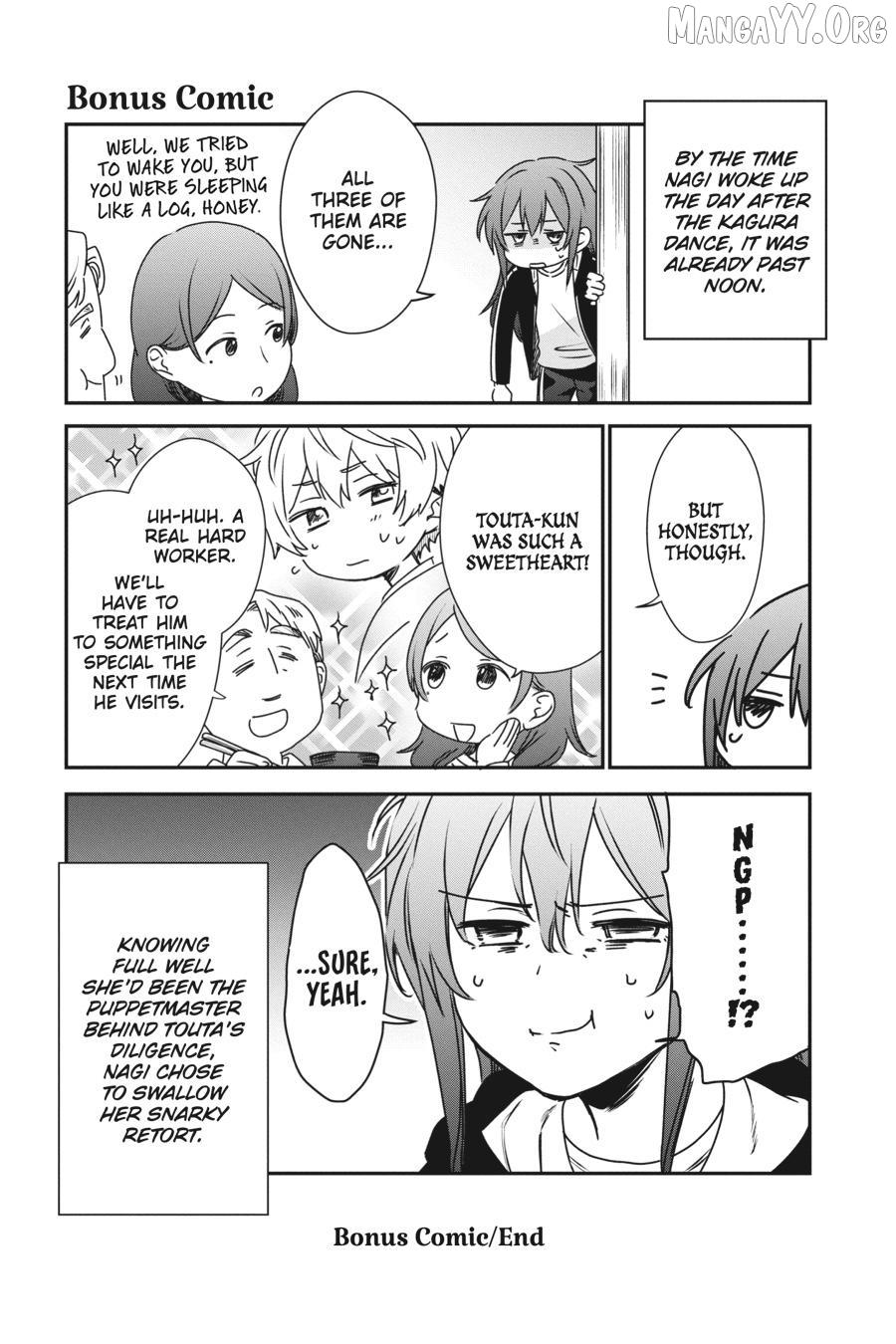 Kami-sama Gakkou no Ochikobore Chapter 15 page 31 - 