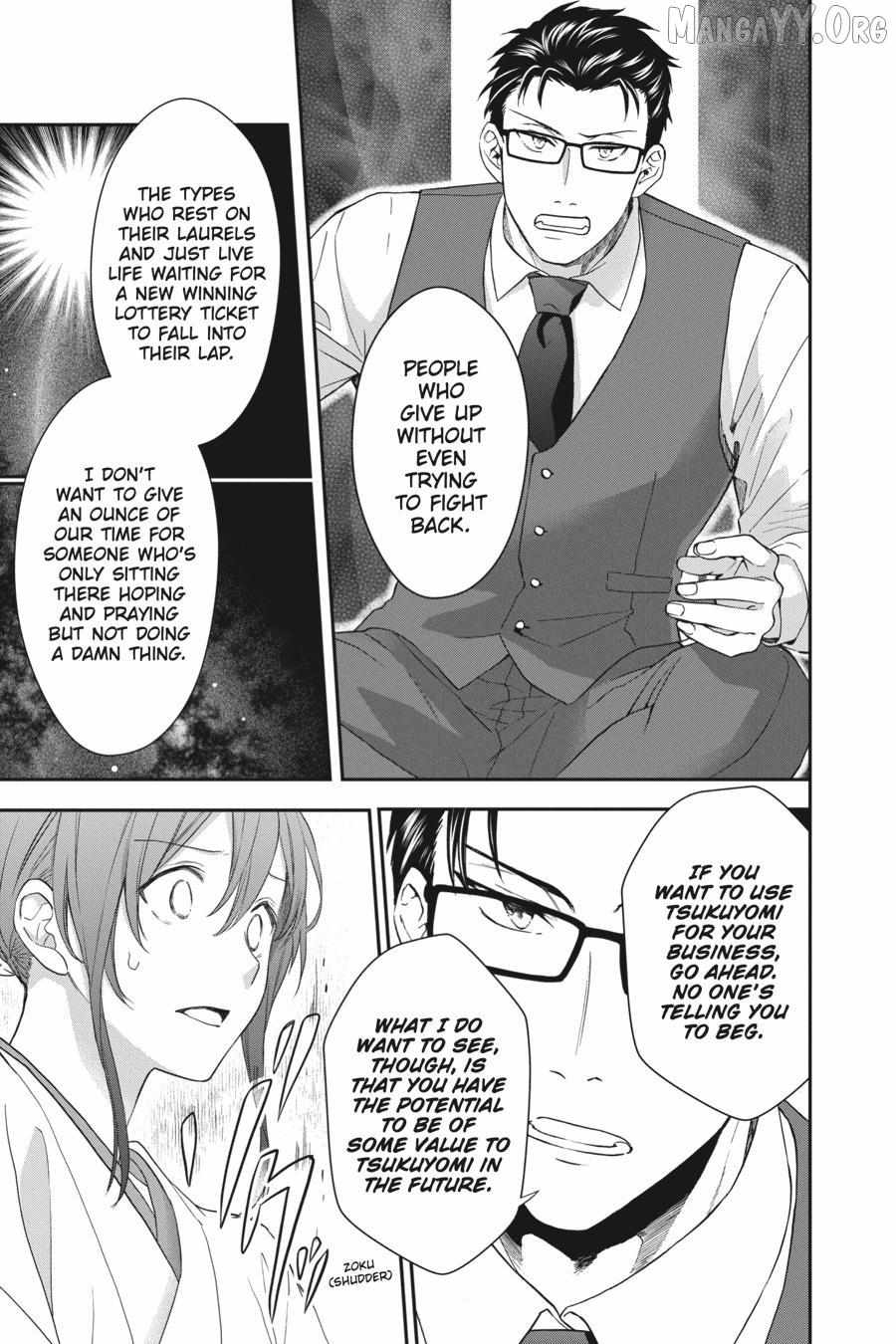 Kami-sama Gakkou no Ochikobore Chapter 15 page 6 - 