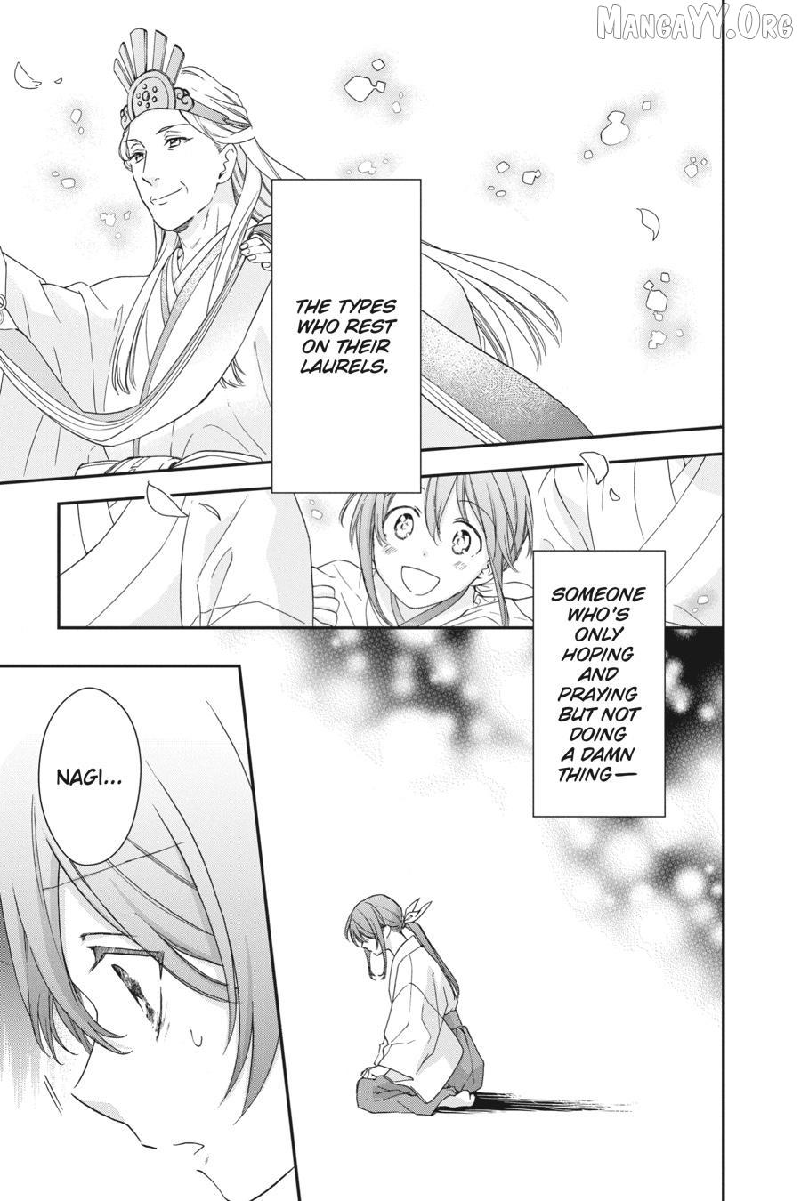 Kami-sama Gakkou no Ochikobore Chapter 15 page 8 - 