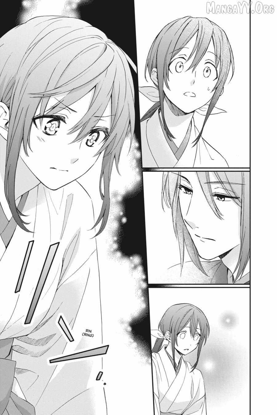Kami-sama Gakkou no Ochikobore Chapter 15 page 10 - 
