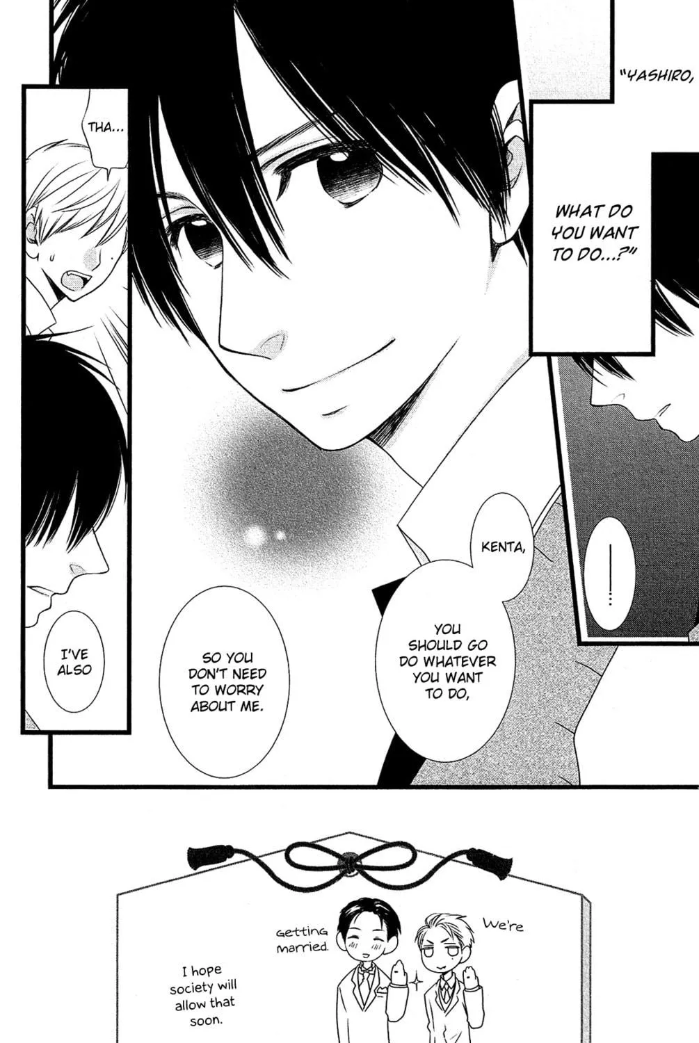 Kami-sama no Ekohiiki Chapter 27 page 4 - 