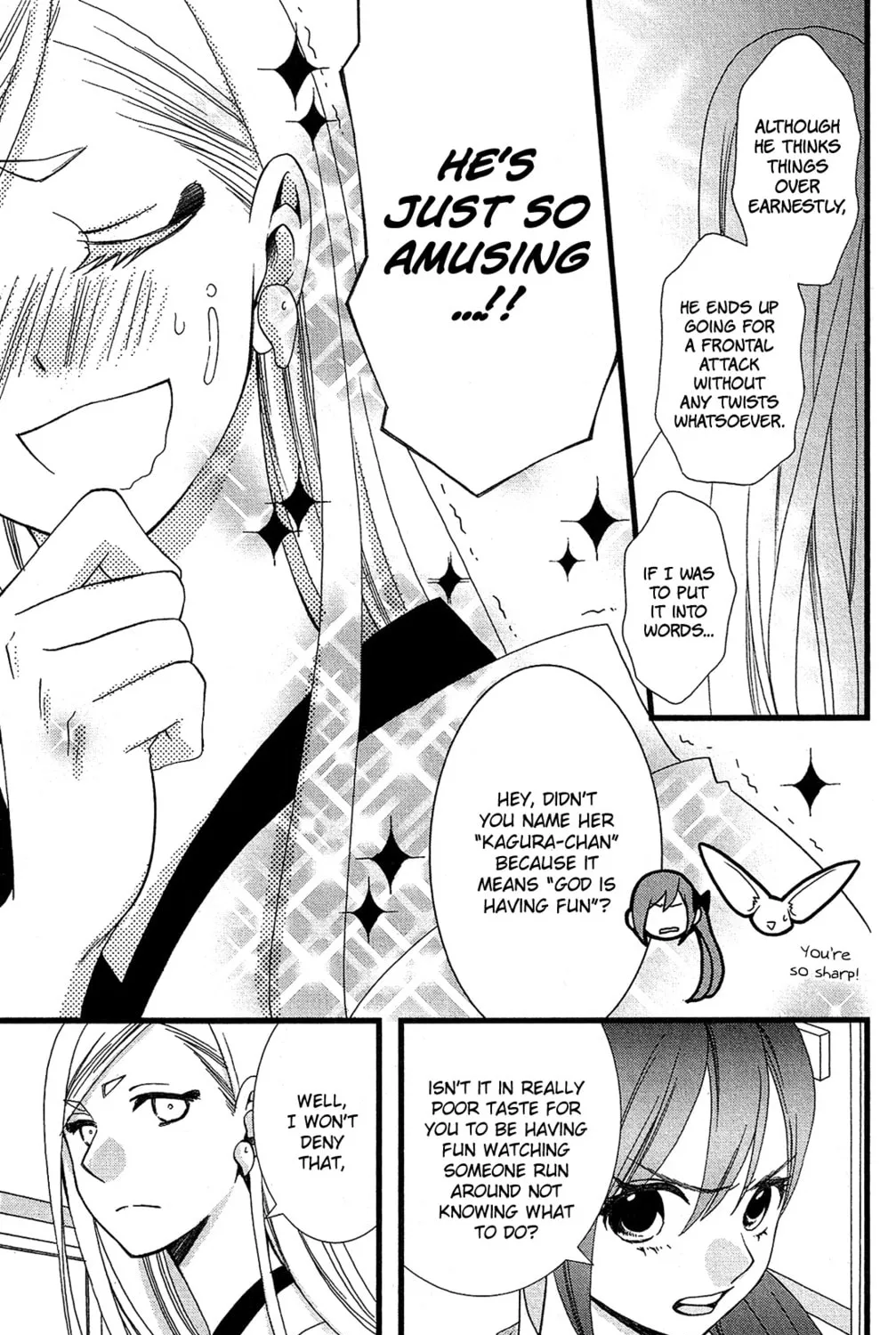 Read Kami-sama no Ekohiiki chapter 8 image 41 on Lezhin