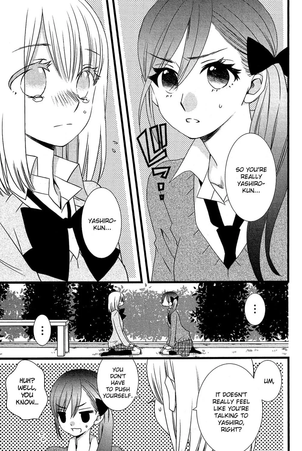 Read Kami-sama no Ekohiiki chapter 8 image 9 on Lezhin