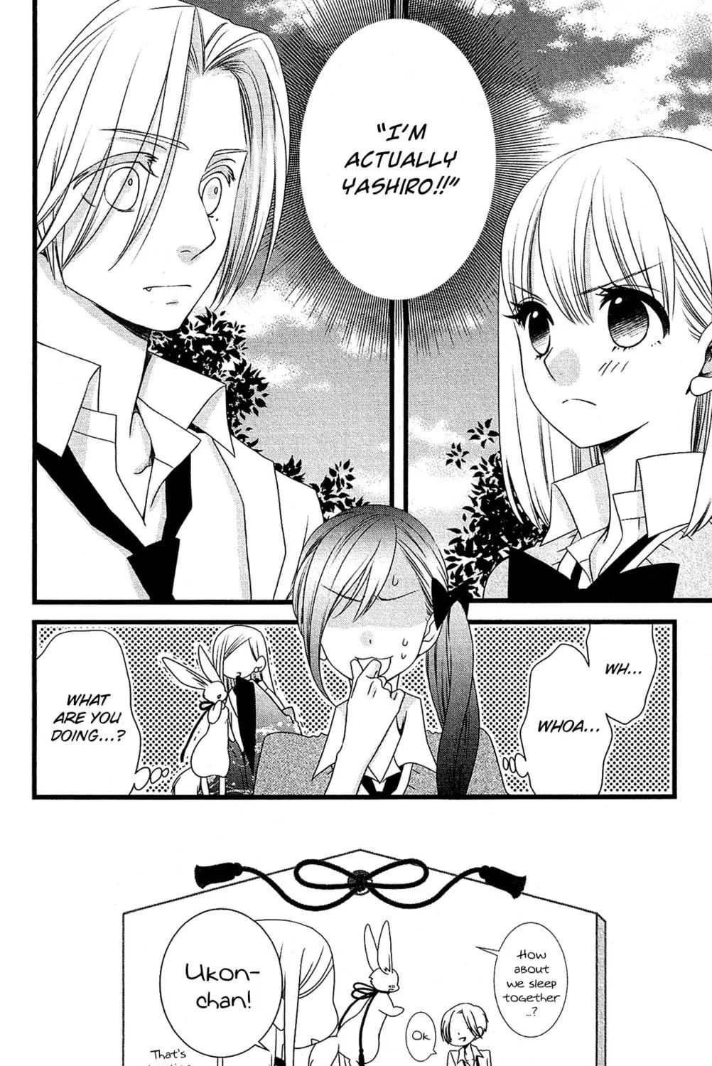 Read Kami-sama no Ekohiiki chapter 9 image 3 on Lezhin