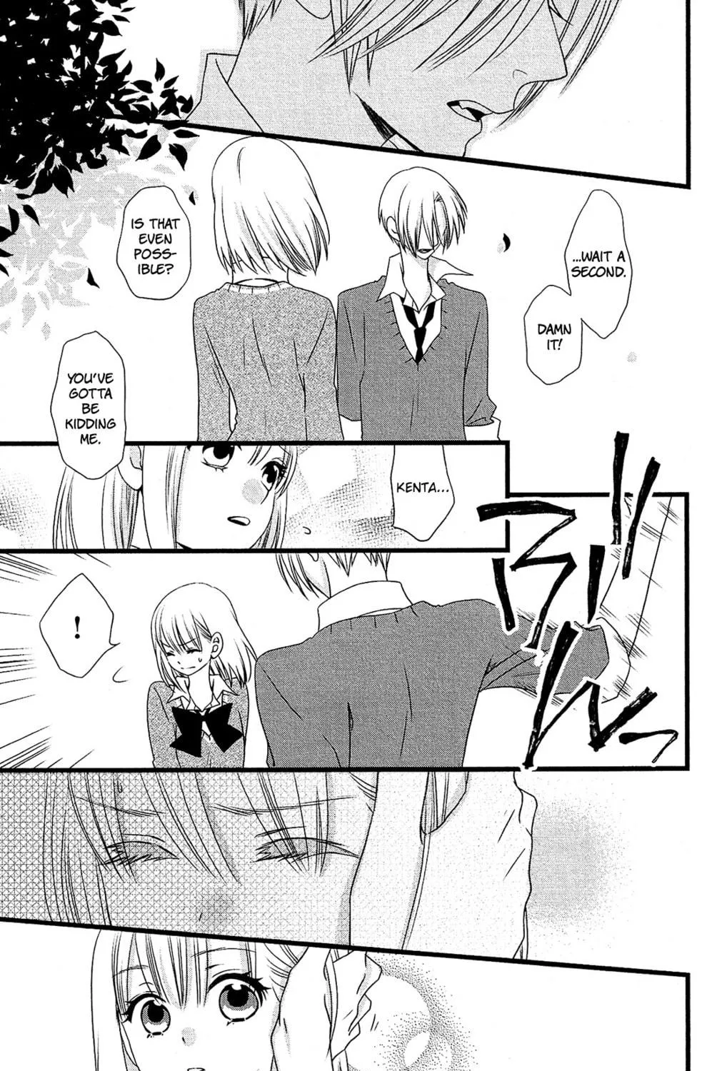 Read Kami-sama no Ekohiiki chapter 9 image 45 on Lezhin