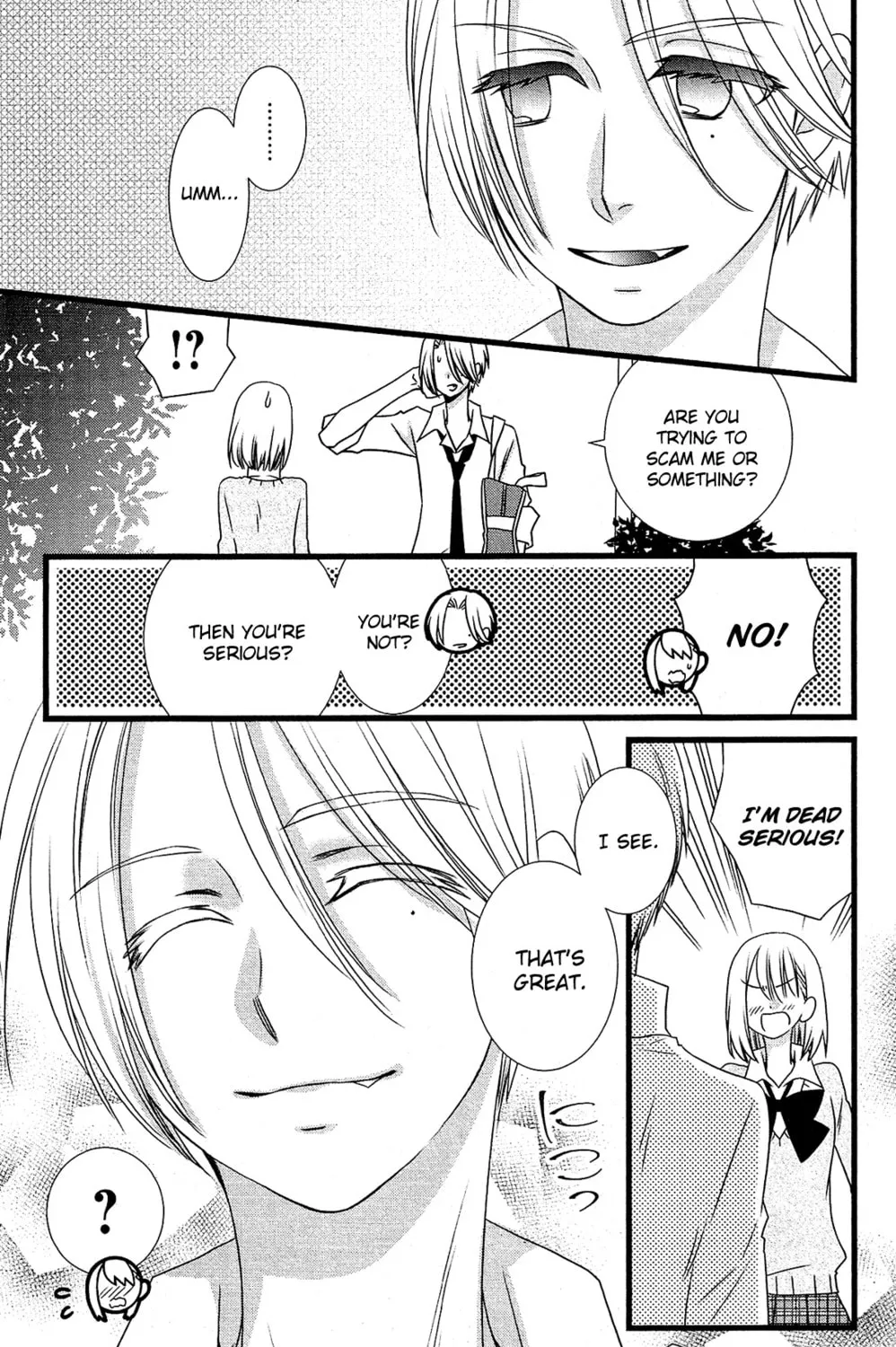 Read Kami-sama no Ekohiiki chapter 9 image 5 on Lezhin