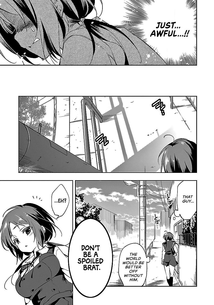 Read Kami-sama no Enmusubi chapter 1 image 14 on Lezhin