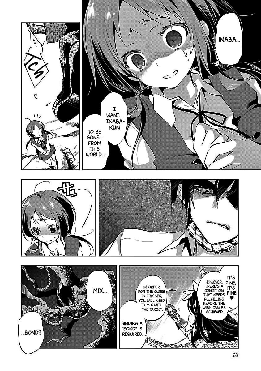 Read Kami-sama no Enmusubi chapter 1 image 19 on Lezhin