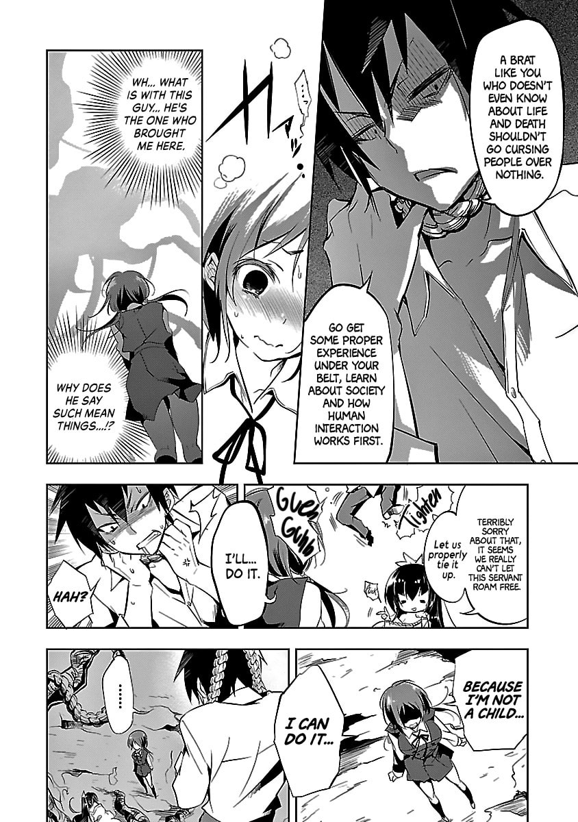 Read Kami-sama no Enmusubi chapter 1 image 21 on Lezhin