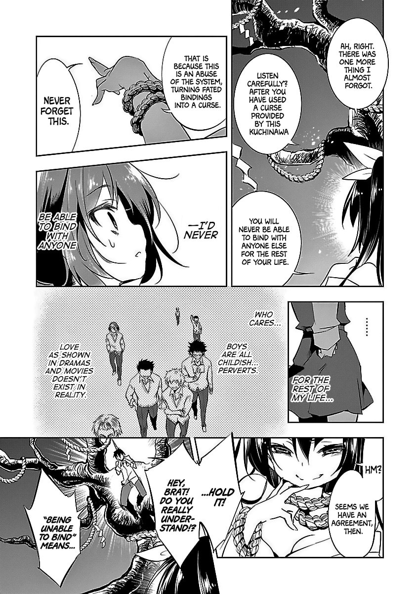 Read Kami-sama no Enmusubi chapter 1 image 22 on Lezhin