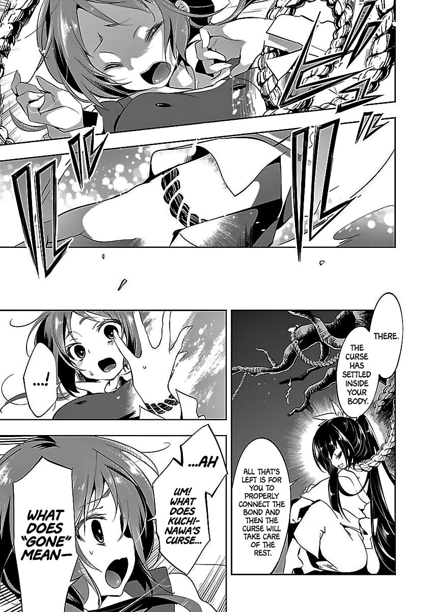 Read Kami-sama no Enmusubi chapter 1 image 24 on Lezhin