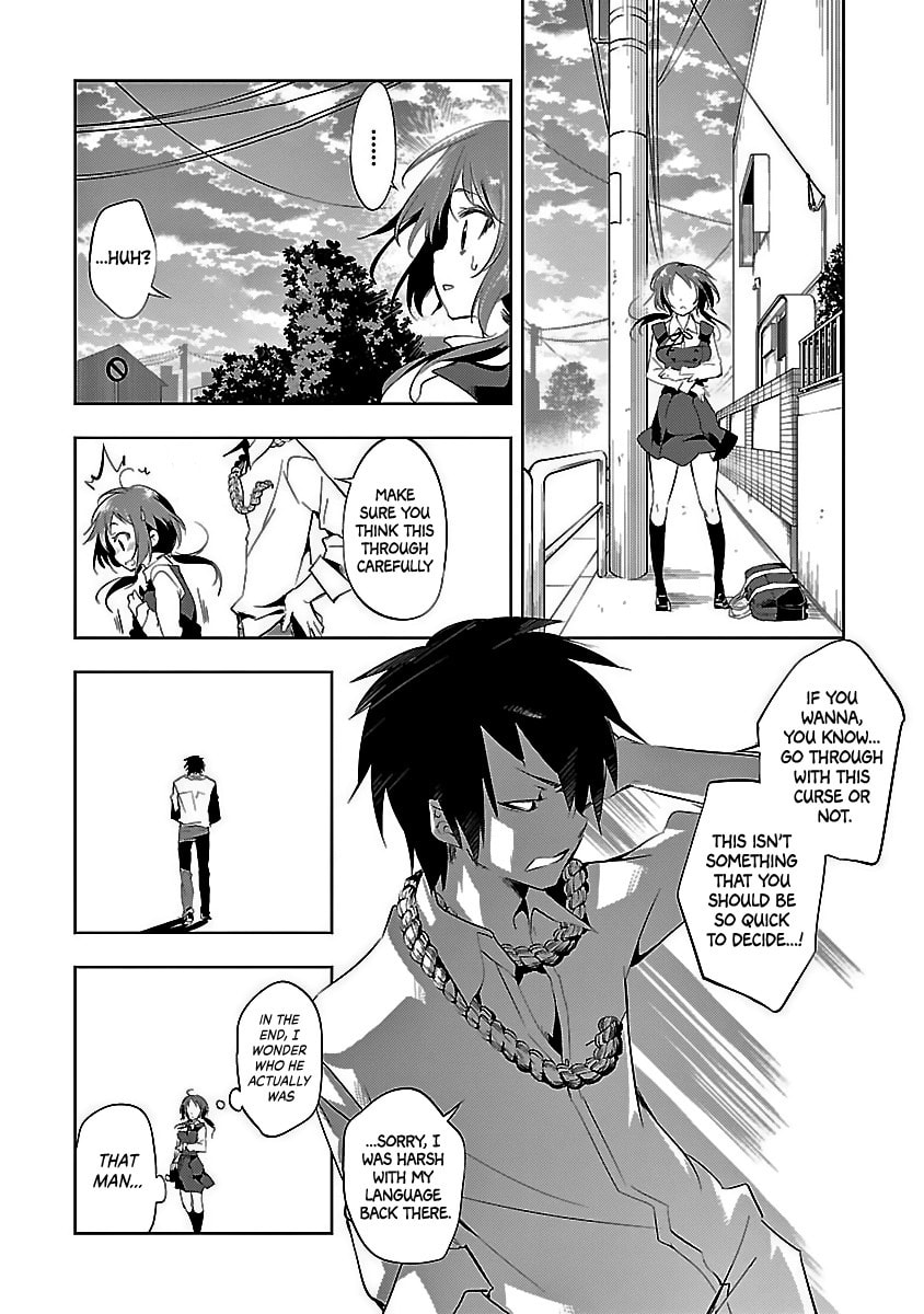 Read Kami-sama no Enmusubi chapter 1 image 25 on Lezhin