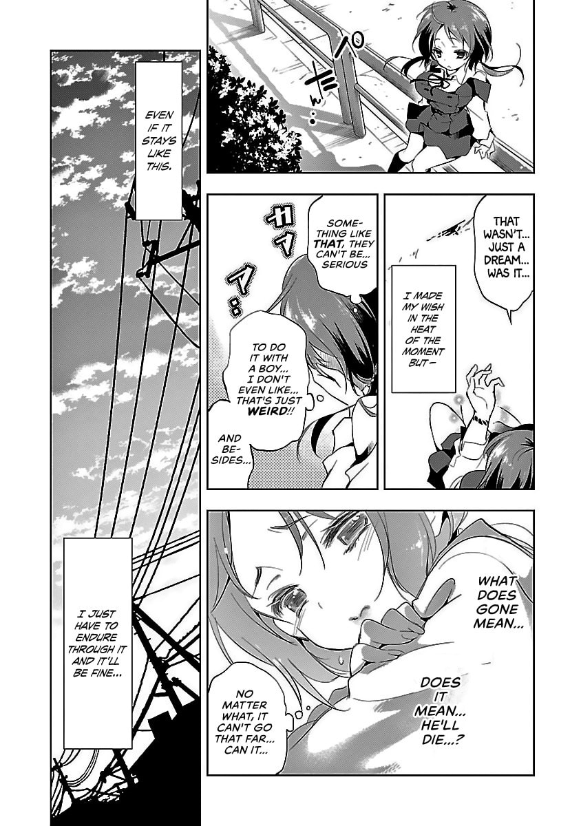 Read Kami-sama no Enmusubi chapter 1 image 26 on Lezhin