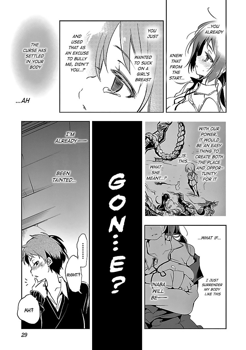Read Kami-sama no Enmusubi chapter 1 image 32 on Lezhin