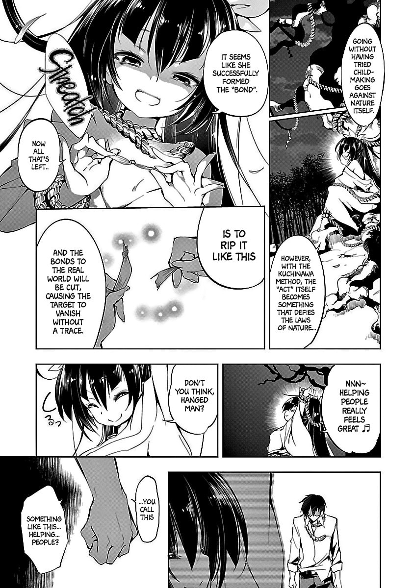 Read Kami-sama no Enmusubi chapter 1 image 40 on Lezhin