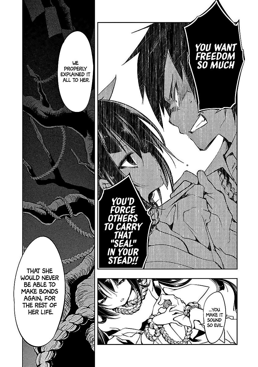 Read Kami-sama no Enmusubi chapter 1 image 42 on Lezhin