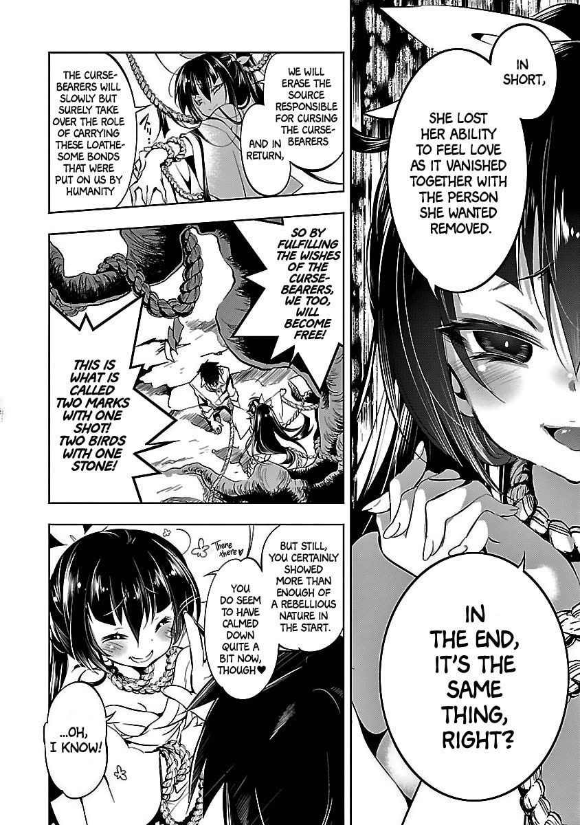Read Kami-sama no Enmusubi chapter 1 image 43 on Lezhin