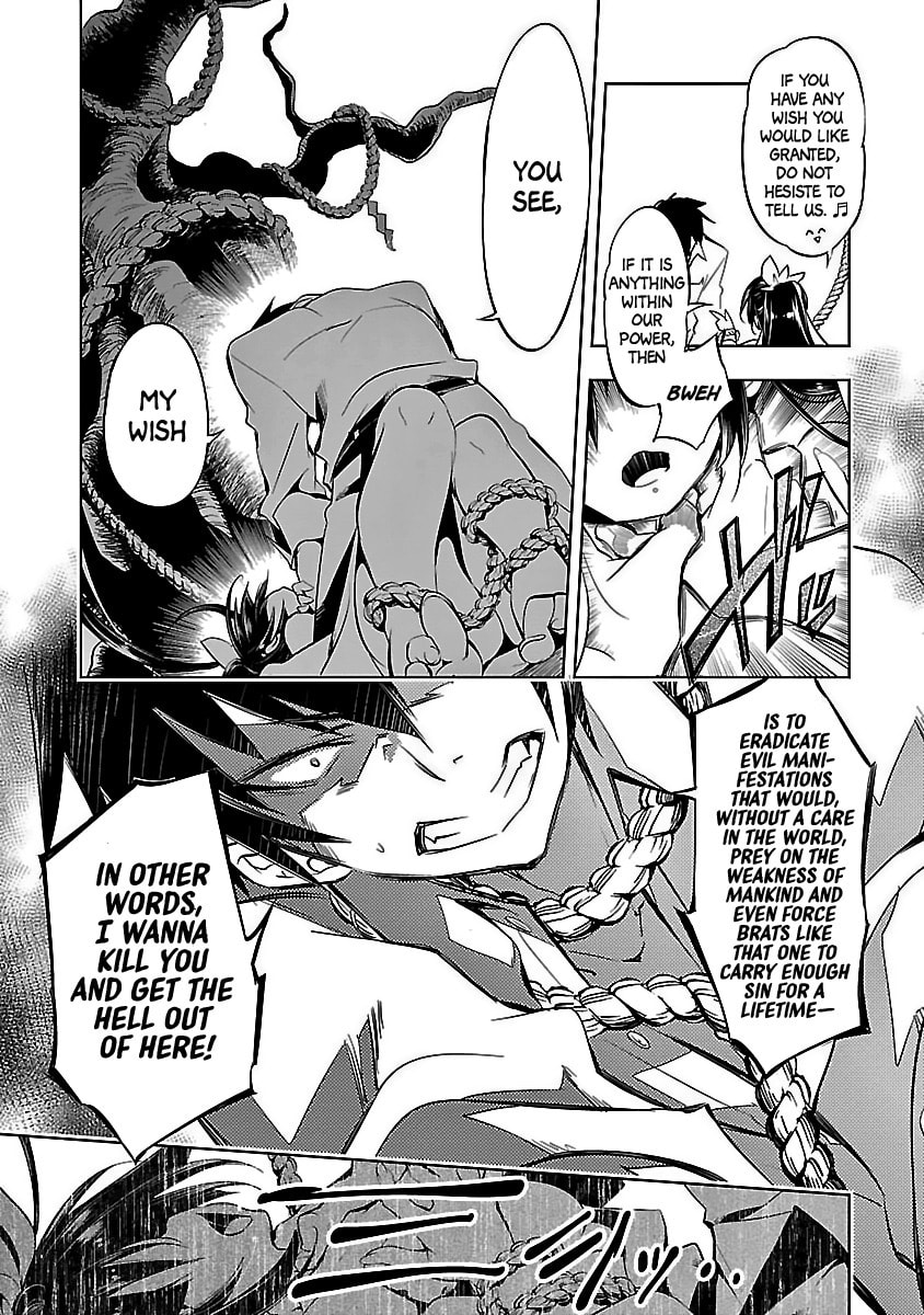 Read Kami-sama no Enmusubi chapter 1 image 44 on Lezhin
