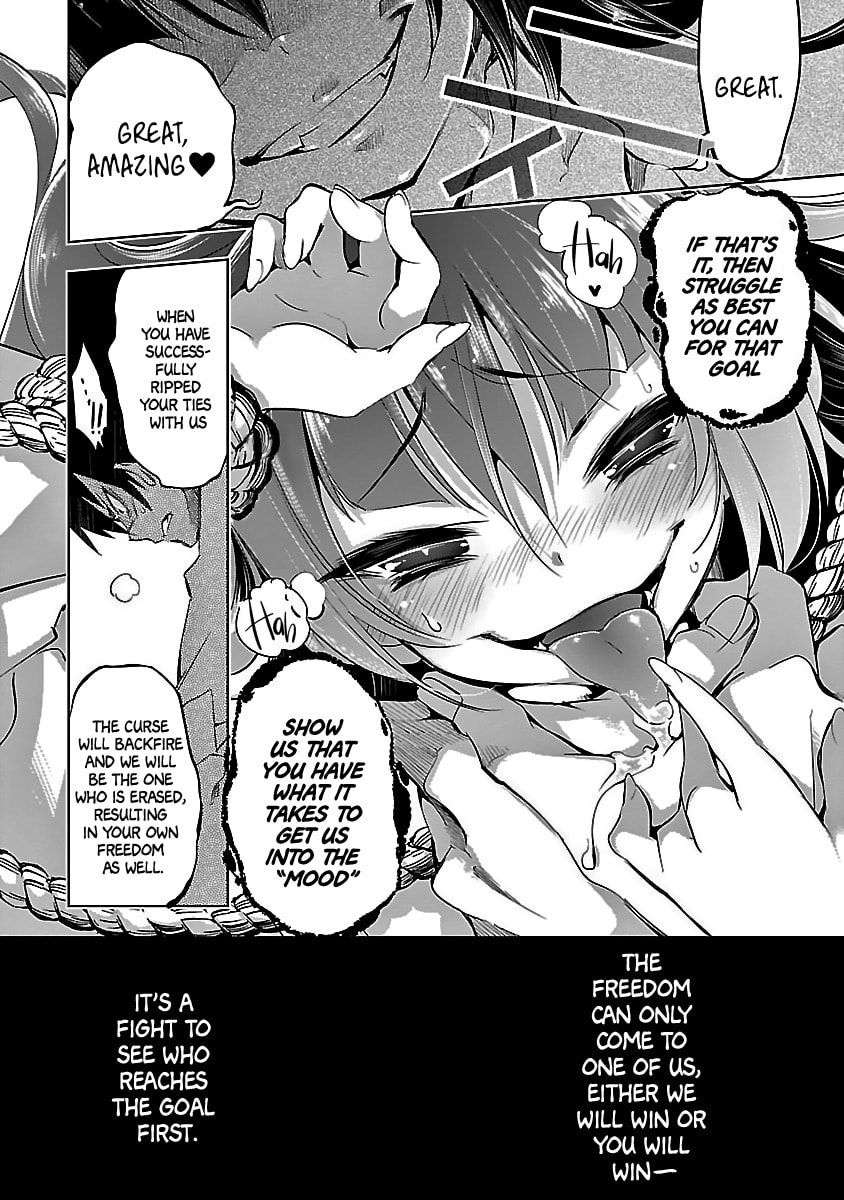 Read Kami-sama no Enmusubi chapter 1 image 45 on Lezhin