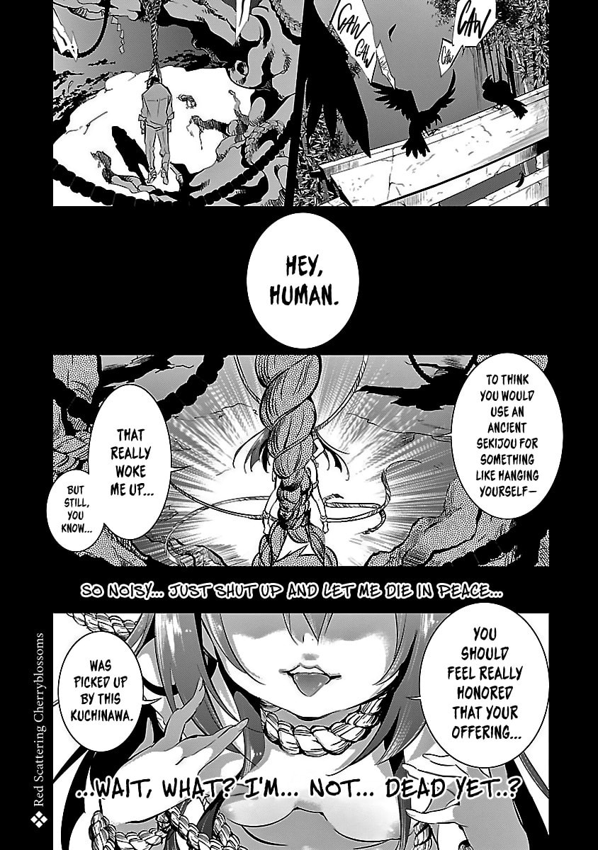 Read Kami-sama no Enmusubi chapter 1 image 6 on Lezhin