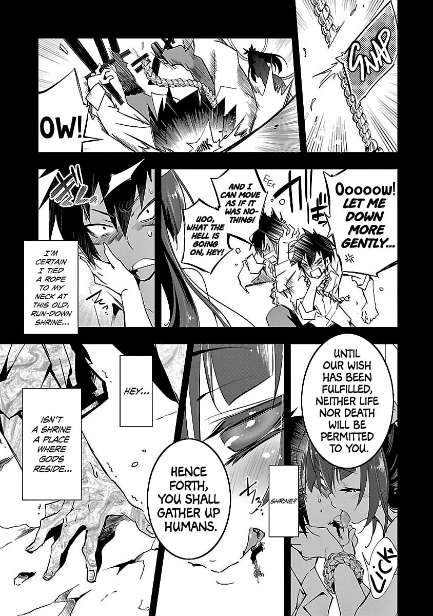 Read Kami-sama no Enmusubi chapter 1 image 8 on Lezhin