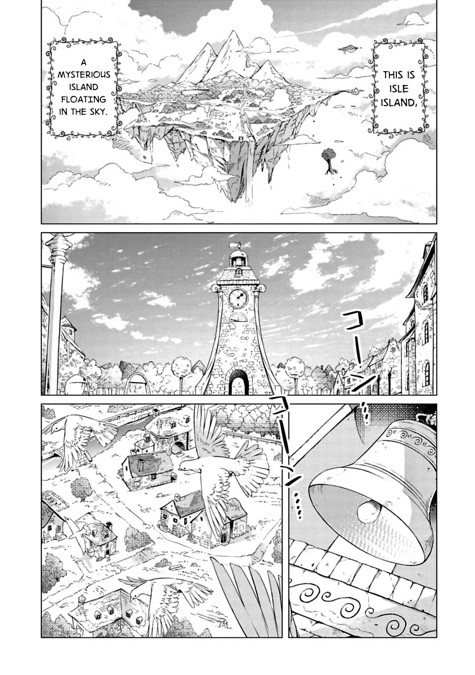 Read Kami-sama no iru Keshiki chapter 1 image 1 on Lezhin