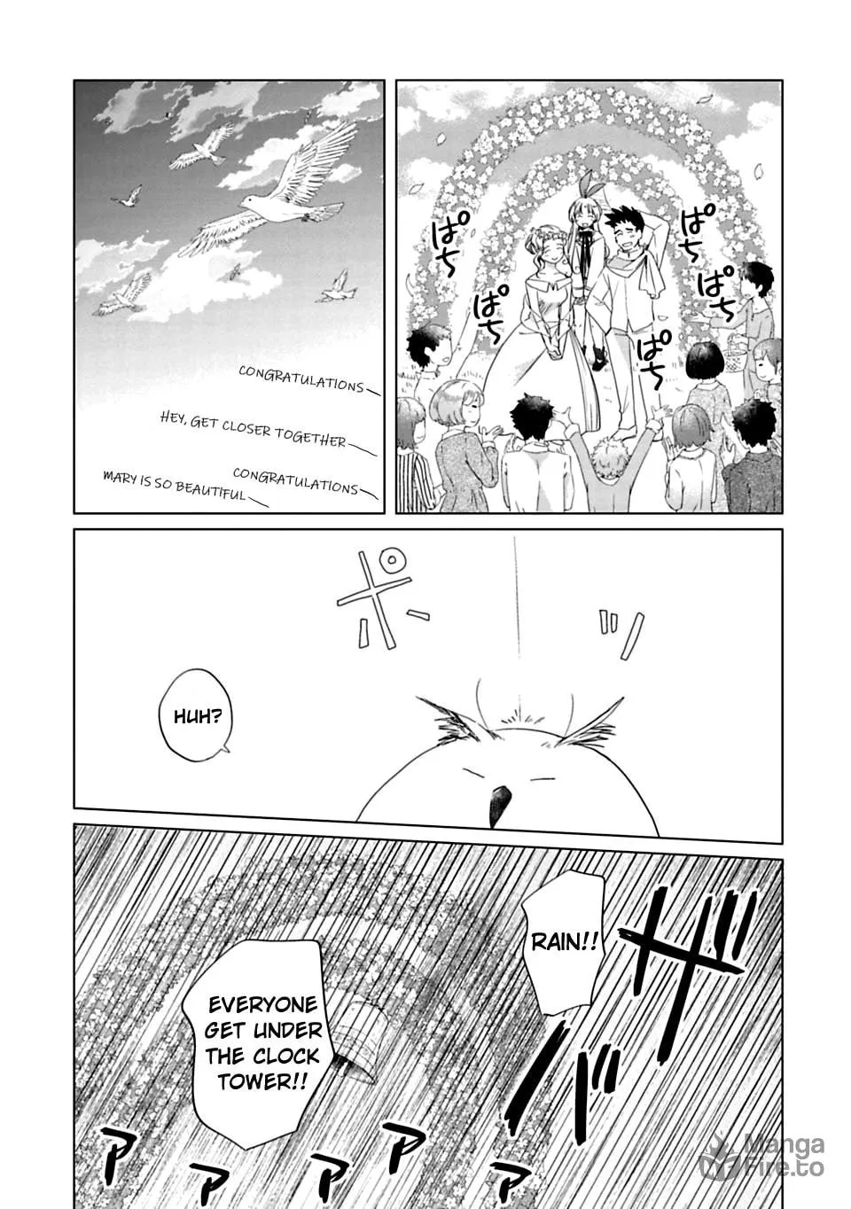 Read Kami-sama no iru Keshiki chapter 1 image 14 on Lezhin