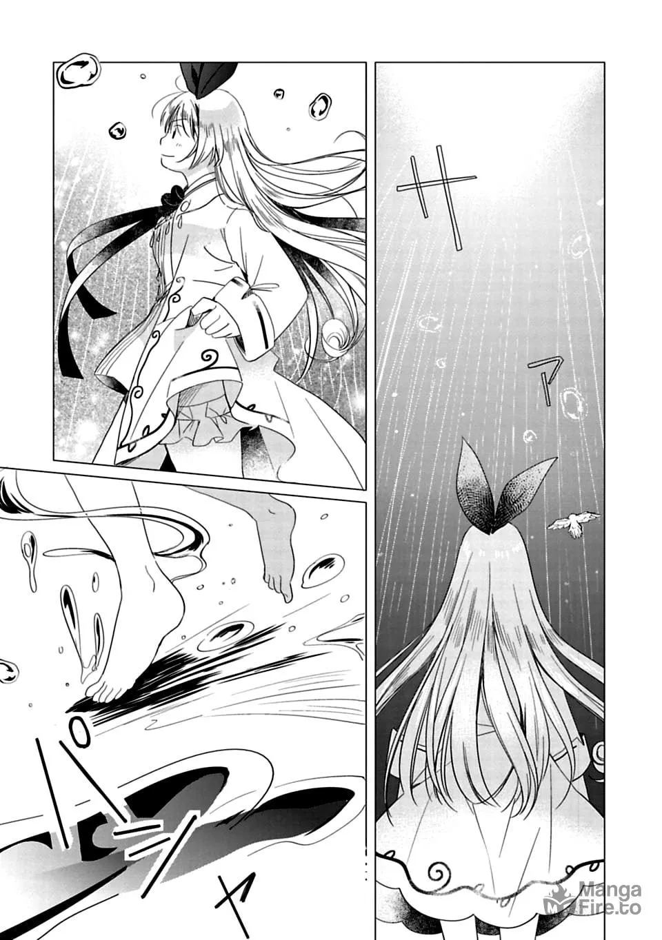 Read Kami-sama no iru Keshiki chapter 1 image 17 on Lezhin