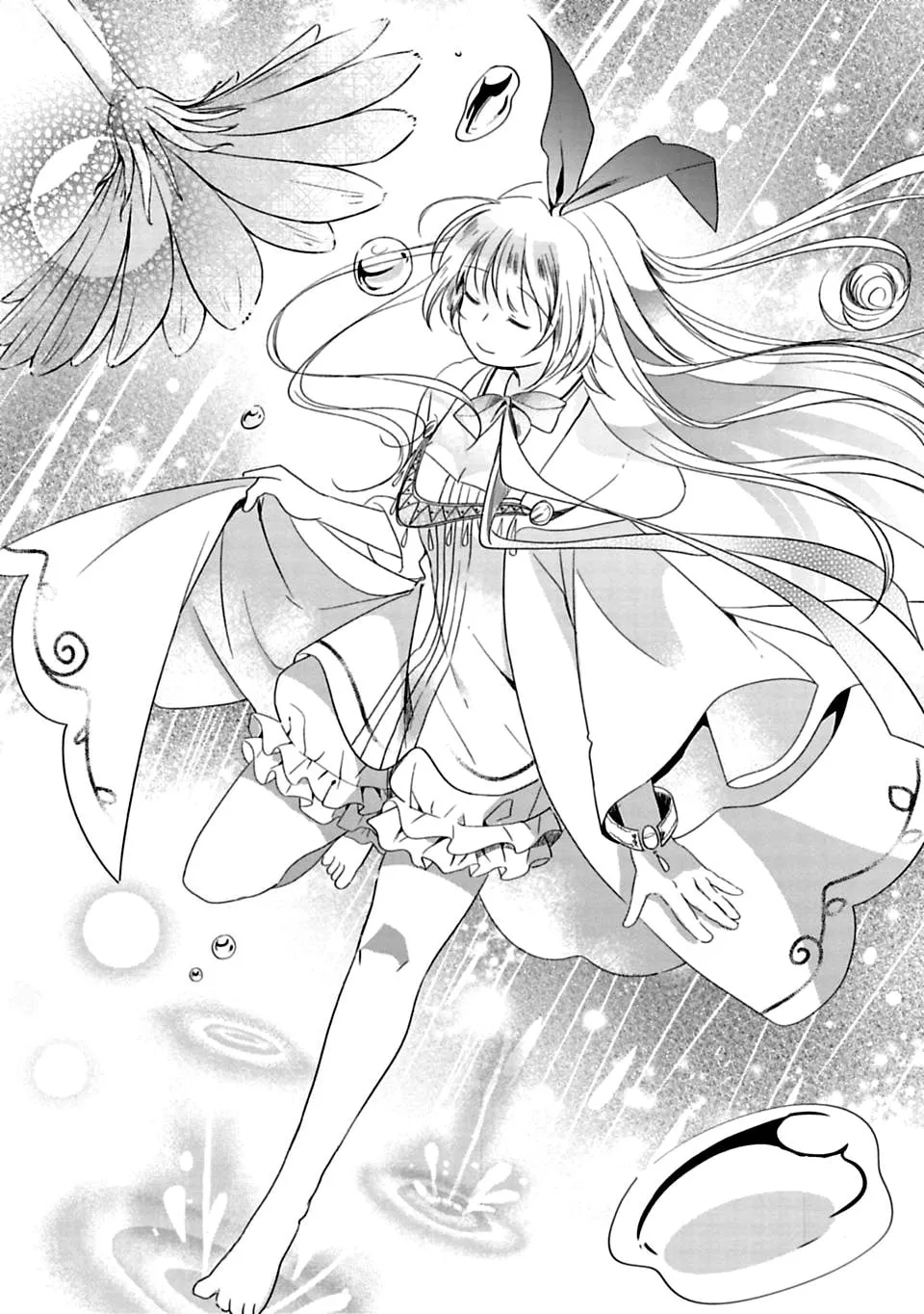 Read Kami-sama no iru Keshiki chapter 1 image 18 on Lezhin