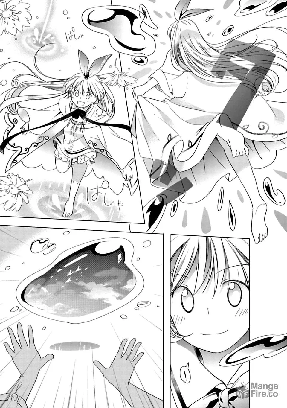 Read Kami-sama no iru Keshiki chapter 1 image 19 on Lezhin