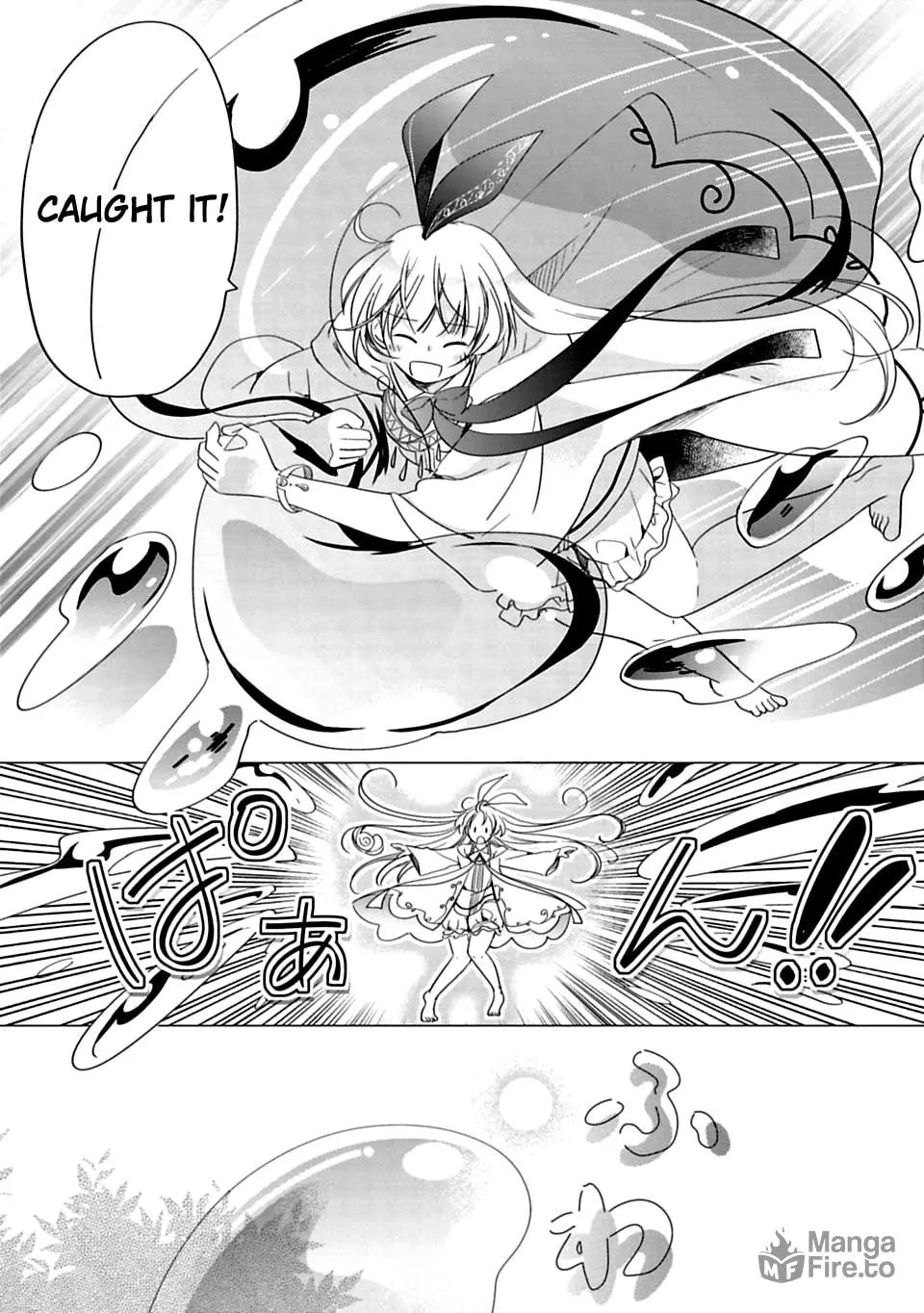 Read Kami-sama no iru Keshiki chapter 1 image 20 on Lezhin