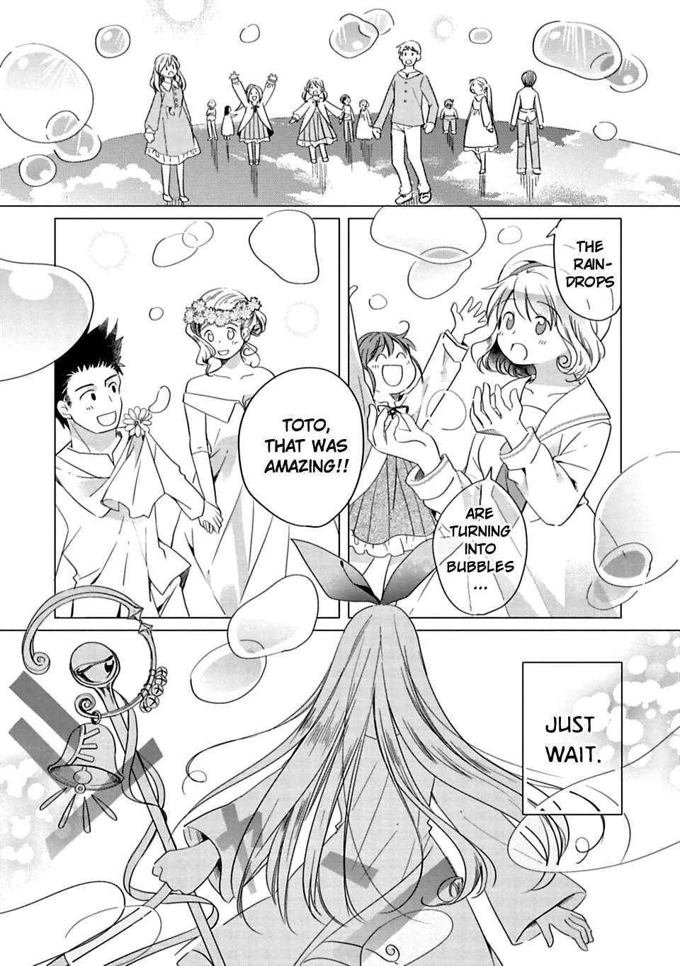 Read Kami-sama no iru Keshiki chapter 1 image 21 on Lezhin