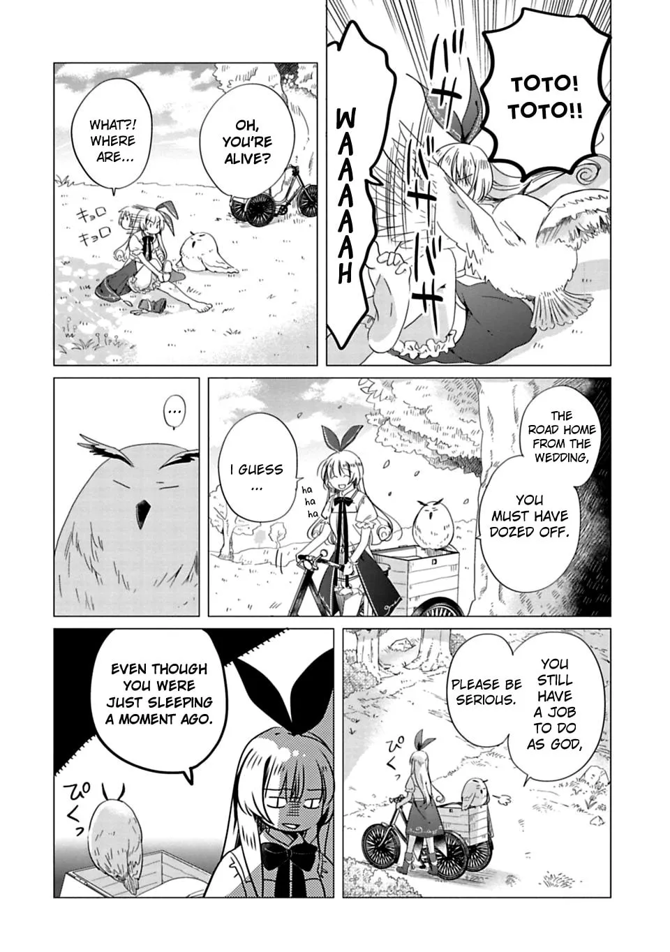 Read Kami-sama no iru Keshiki chapter 2 image 1 on Lezhin