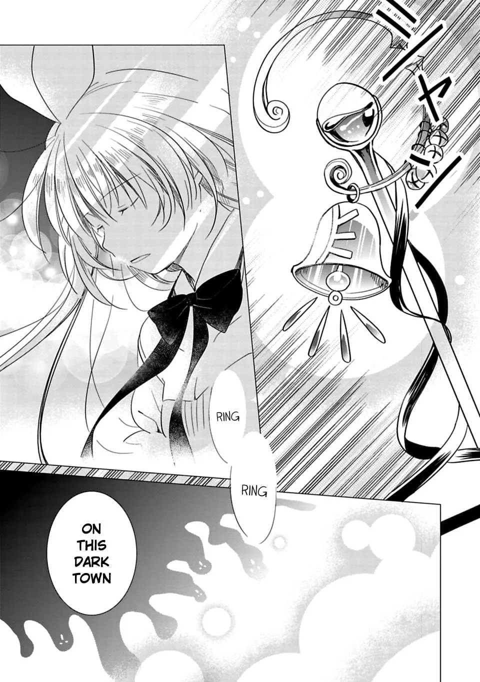 Read Kami-sama no iru Keshiki chapter 2 image 10 on Lezhin