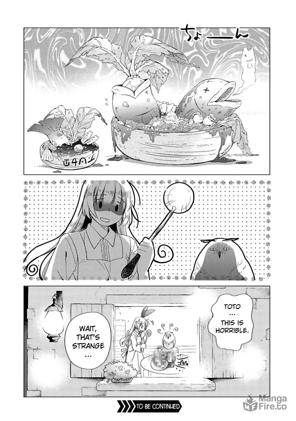 Read Kami-sama no iru Keshiki chapter 2 image 14 on Lezhin